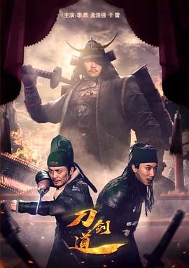 《白雪公主与七矮人hd版》
